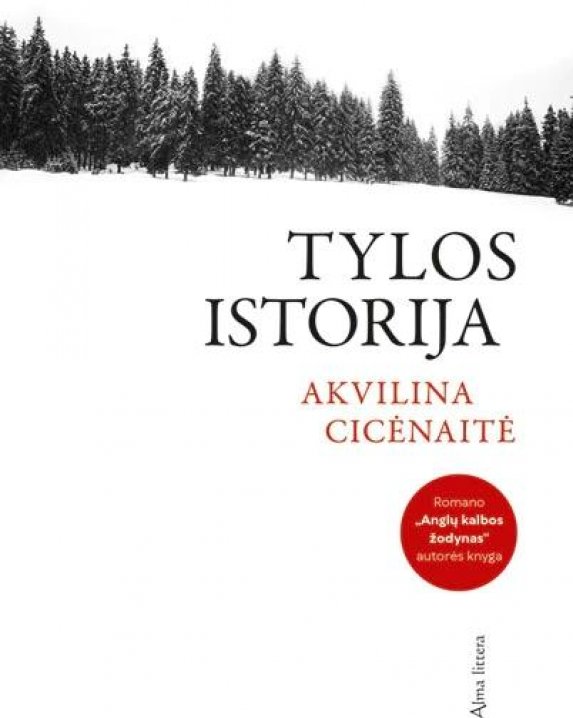 Tylos istorija