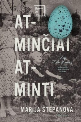Atminčiai atminti