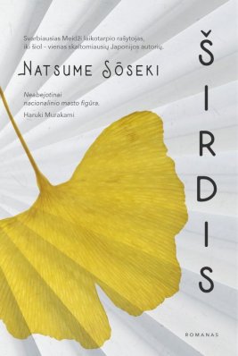 Širdis