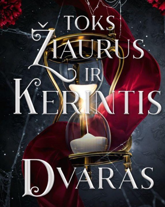 Toks žiaurus ir kerintis dvaras