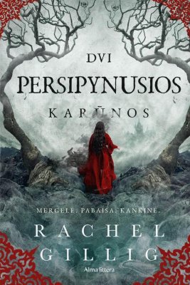 Dvi persipynusios karūnos