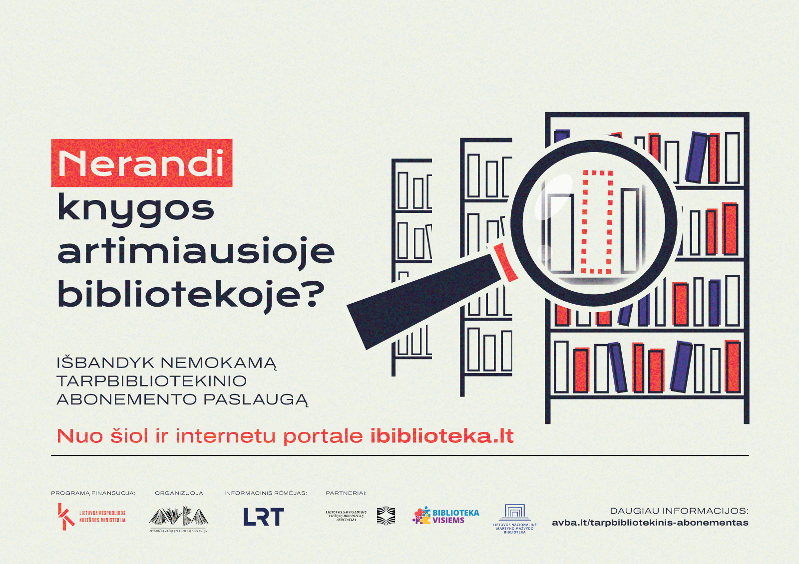 TBA-S paslauga. Lietuva – viena didelė biblioteka! 